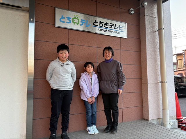 とちぎテレビ「イブ6プラス」に出演