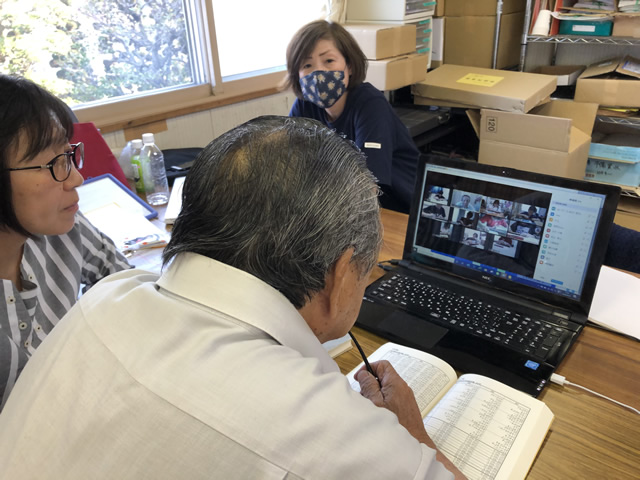 オンライン授業風景