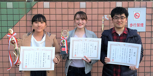 第58回全関東珠算競技大会入賞者