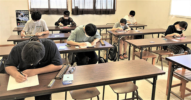 第39回全日本珠算競技大会 第3位入賞!!